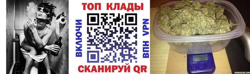 Как найти закладки Руза Гашиш  СК  Кокаин  Меф  Марихуана 