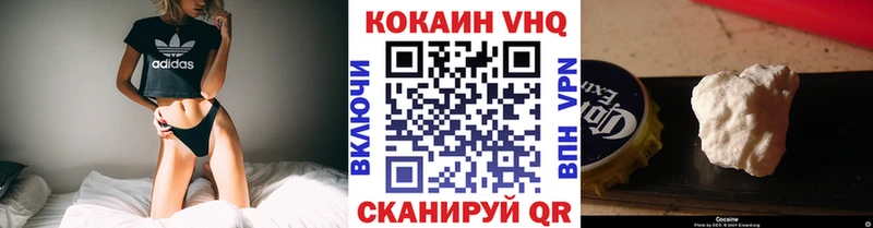 COCAIN Columbia  Руза 