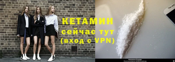 первитин Пересвет