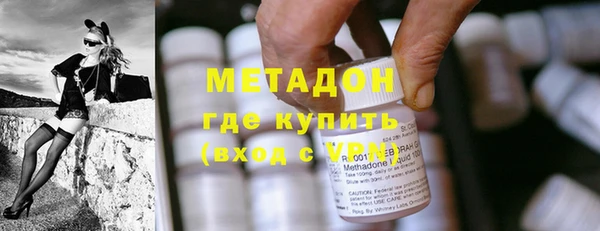 первитин Пестово