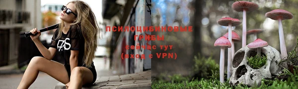 мефедрон мука Билибино