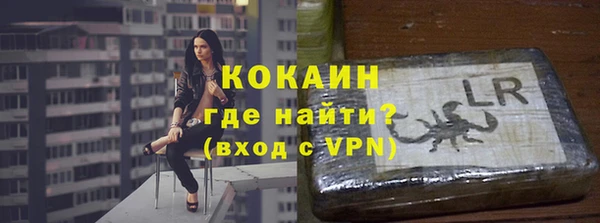 первитин Пересвет