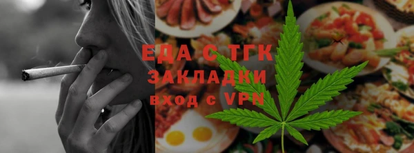 MDMA Беслан