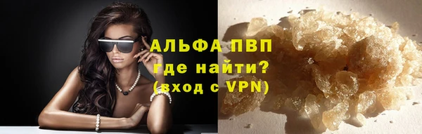 первитин Пересвет