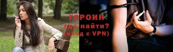 прущие грибы Переславль-Залесский