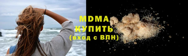 первитин Пересвет