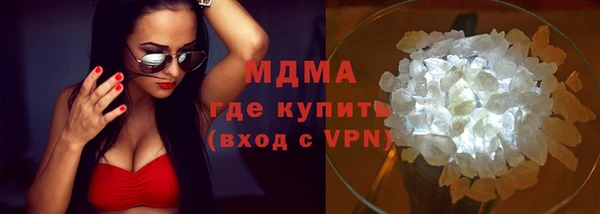первитин Пестово