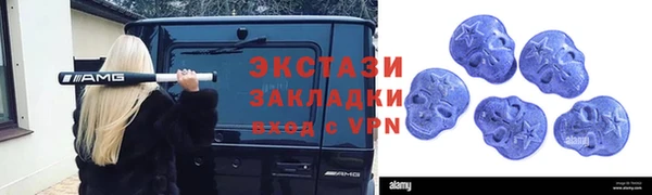 первитин Пересвет