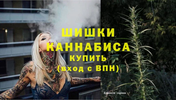 первитин Пересвет