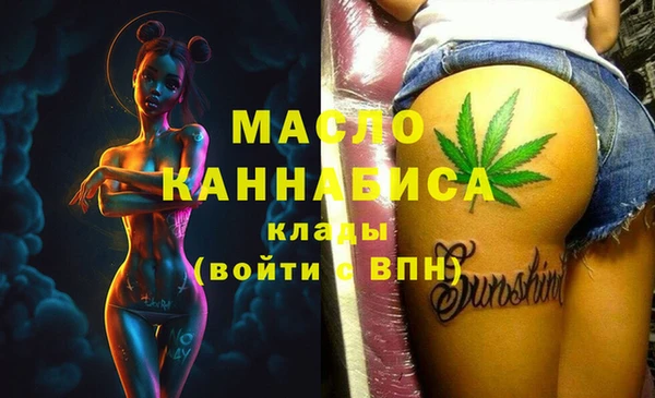 первитин Пересвет