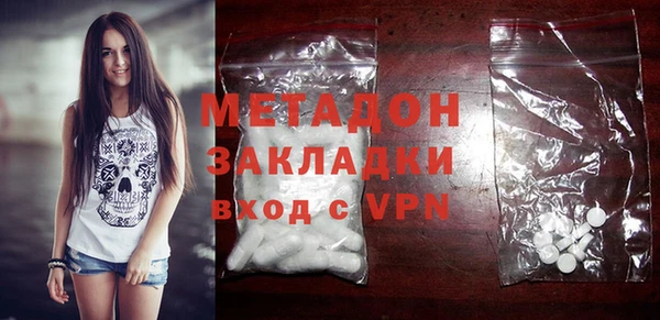 первитин Пересвет
