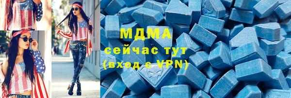 первитин Пестово