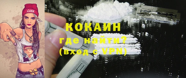 первитин Пересвет