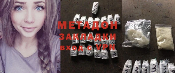 первитин Пестово