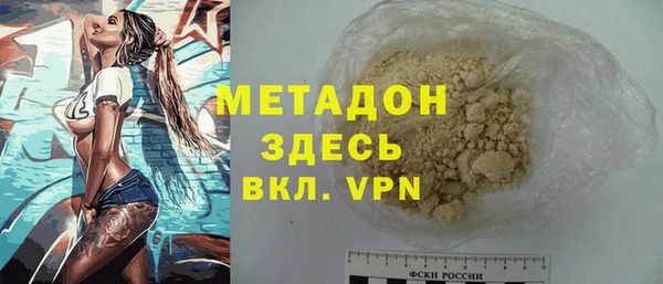 прущие грибы Переславль-Залесский