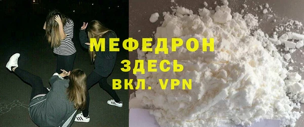 прущие грибы Переславль-Залесский