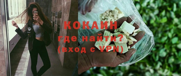 первитин Пересвет