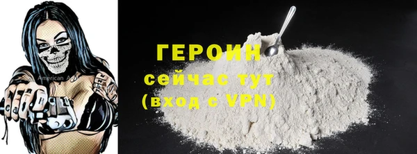 гашишное масло Бикин