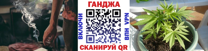 гидра зеркало  Руза  Марихуана Amnesia  купить  цена 